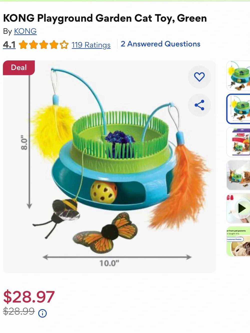 Kong Spring Garden Playground Cat Toy